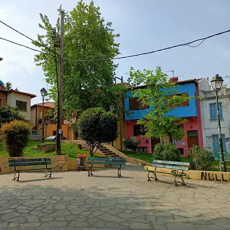 Kalithea View Apartment